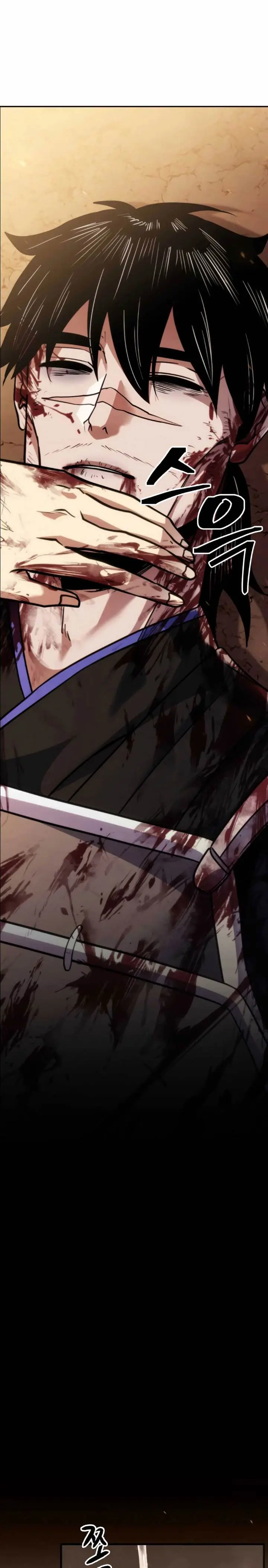 image-komik-the-indomitable-wanderer-chapter-00-16/22