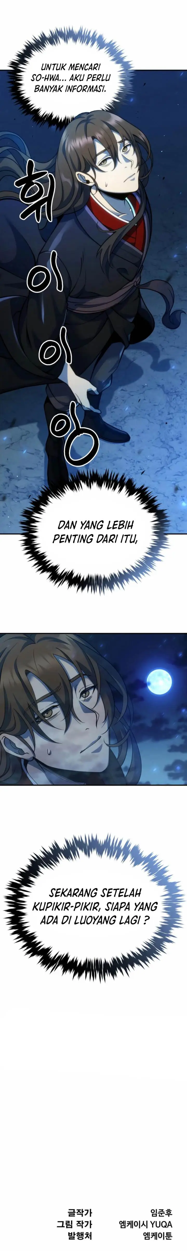 image-komik-the-indomitable-wanderer-chapter-1-35/37