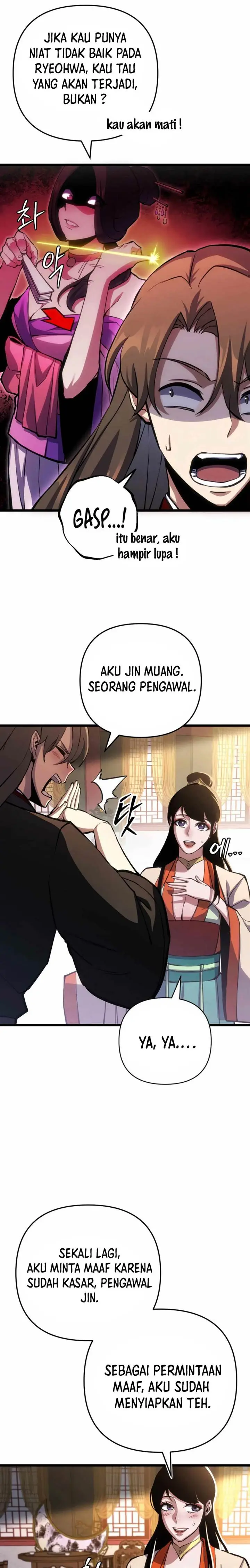 image-komik-the-indomitable-wanderer-chapter-14-18/24