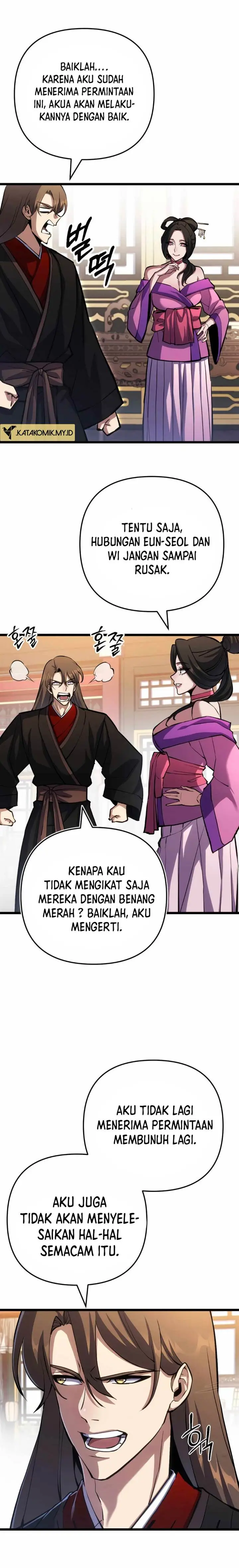 image-komik-the-indomitable-wanderer-chapter-16-3/24