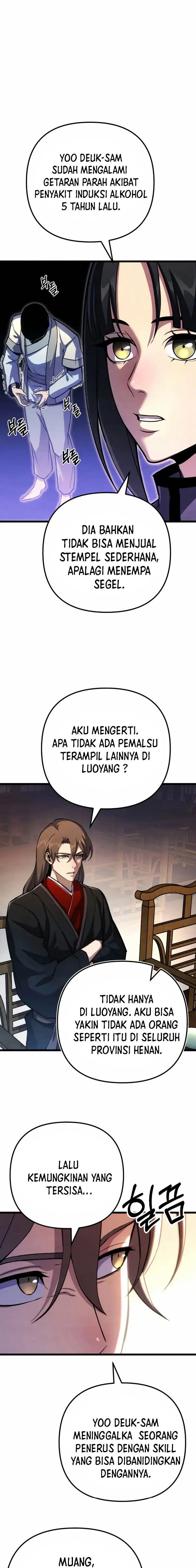 image-komik-the-indomitable-wanderer-chapter-17-6/23