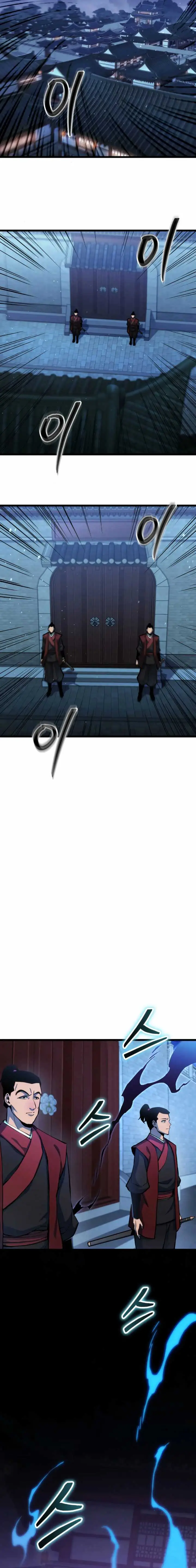 image-komik-the-indomitable-wanderer-chapter-18-17/24