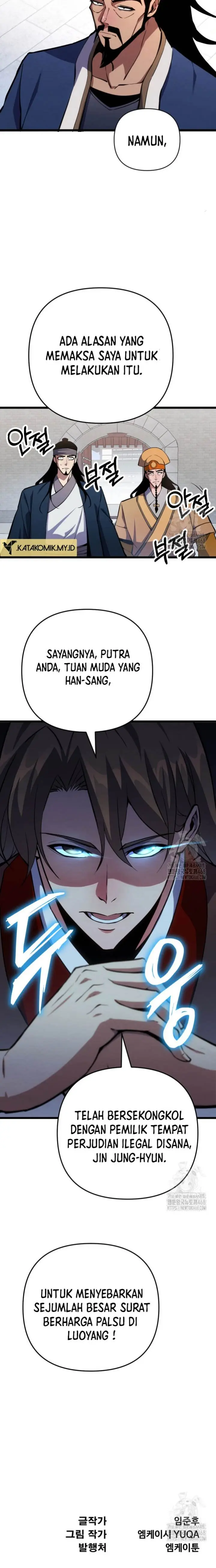 image-komik-the-indomitable-wanderer-chapter-23-23/25