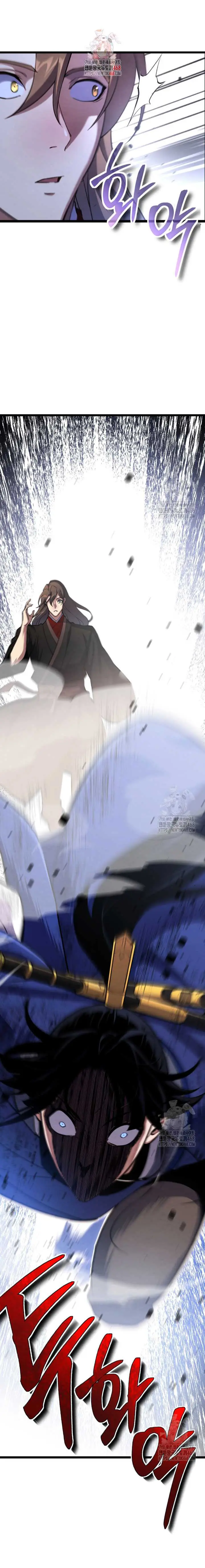 image-komik-the-indomitable-wanderer-chapter-25-1/26