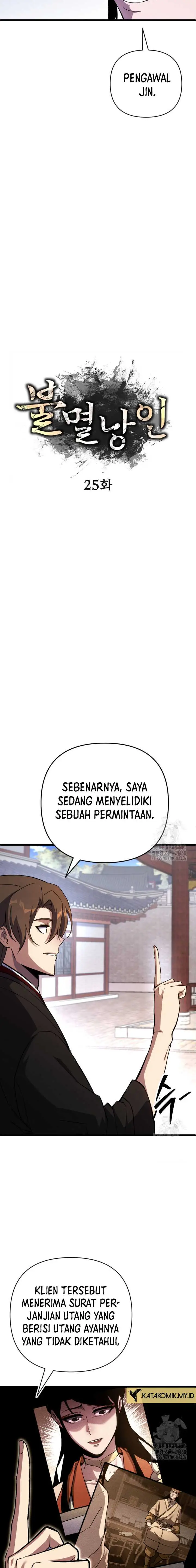 image-komik-the-indomitable-wanderer-chapter-25-6/26