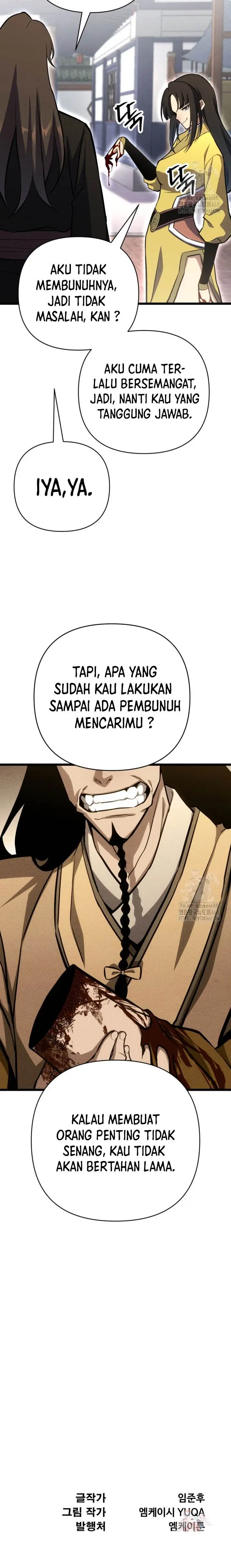 image-komik-the-indomitable-wanderer-chapter-27-20/22