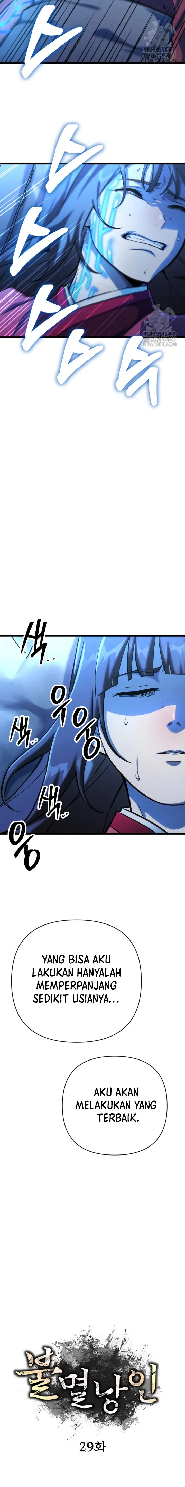 image-komik-the-indomitable-wanderer-chapter-29-8/18