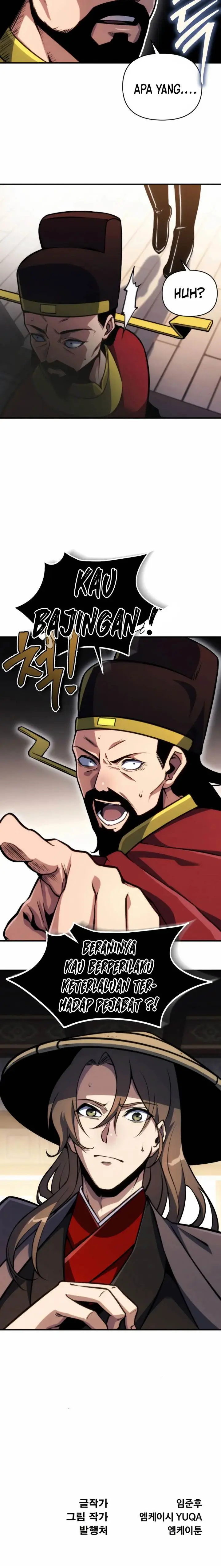 image-komik-the-indomitable-wanderer-chapter-3-25/27