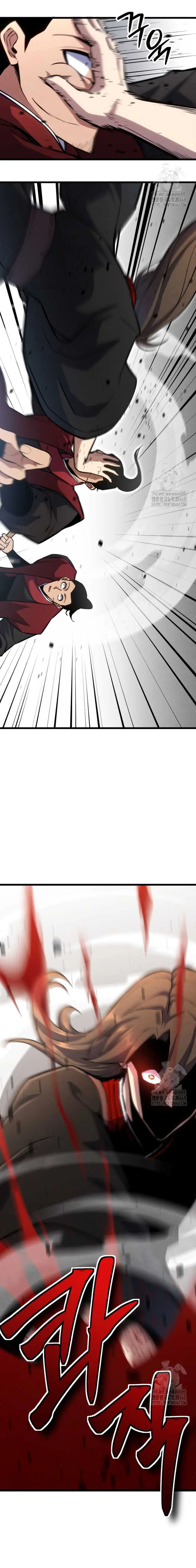 image-komik-the-indomitable-wanderer-chapter-32-6/25