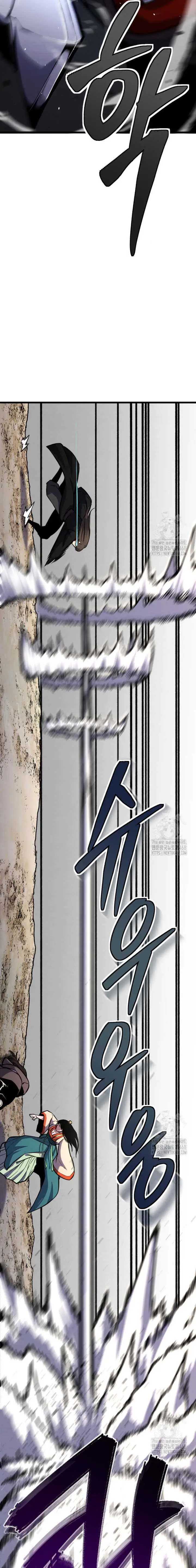 image-komik-the-indomitable-wanderer-chapter-32-18/25