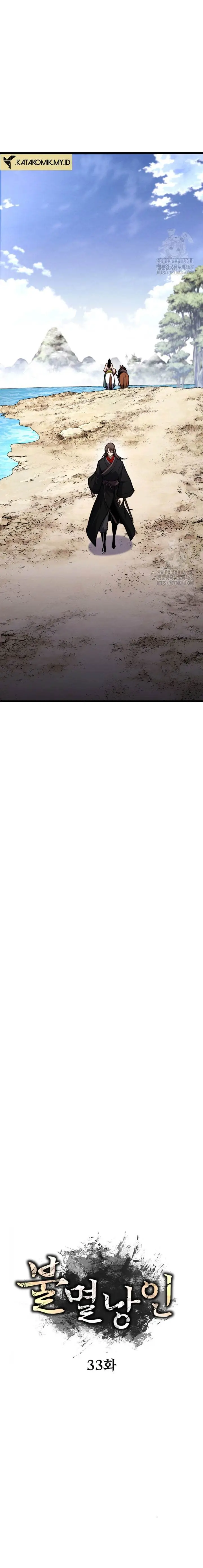 image-komik-the-indomitable-wanderer-chapter-33-2/28