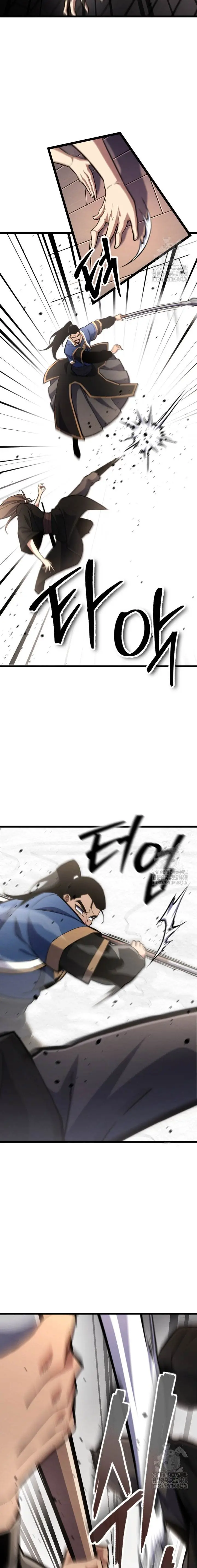 image-komik-the-indomitable-wanderer-chapter-33-18/28