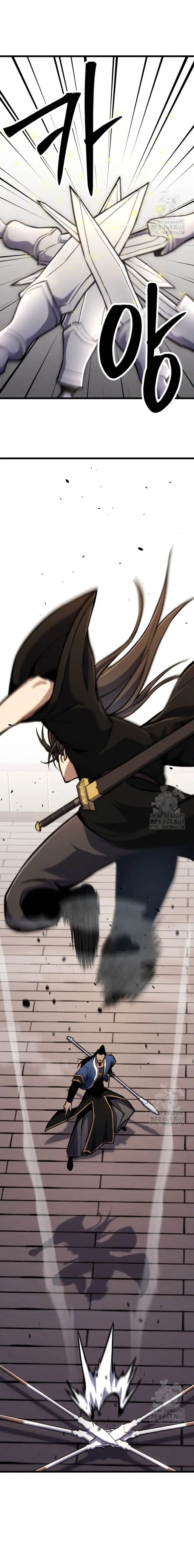 image-komik-the-indomitable-wanderer-chapter-33-23/28