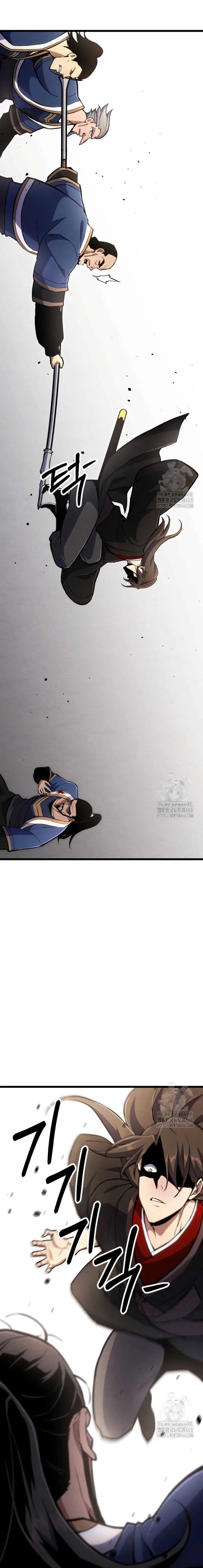 image-komik-the-indomitable-wanderer-chapter-34-4/32