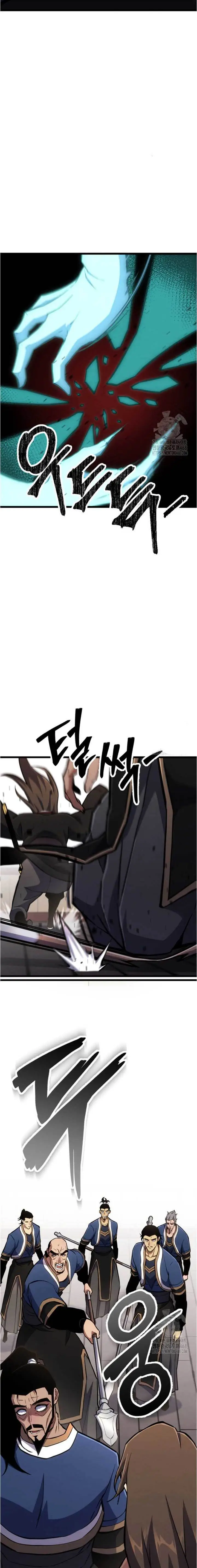 image-komik-the-indomitable-wanderer-chapter-34-6/32