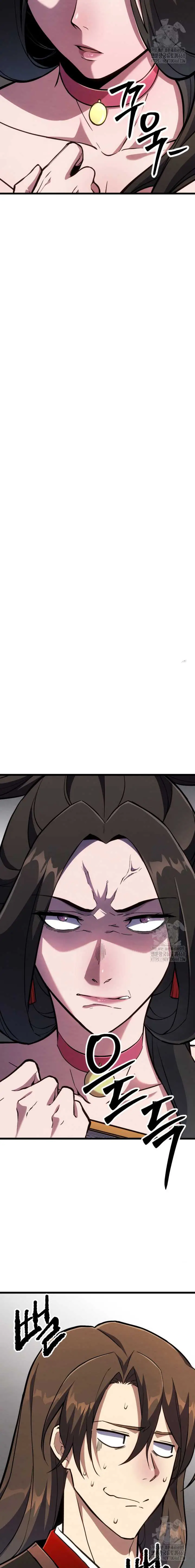 image-komik-the-indomitable-wanderer-chapter-34-20/32