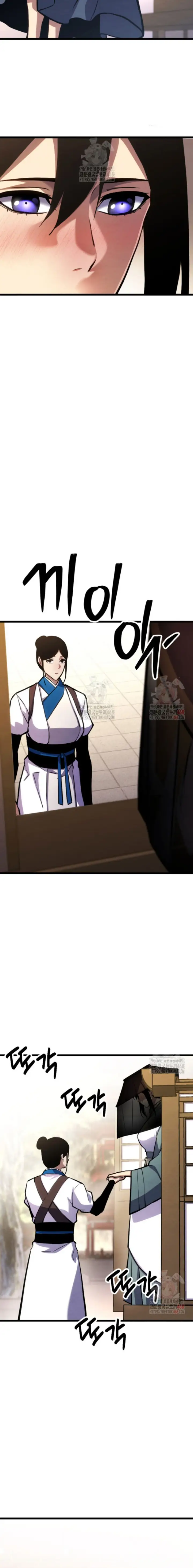 image-komik-the-indomitable-wanderer-chapter-38-4/24