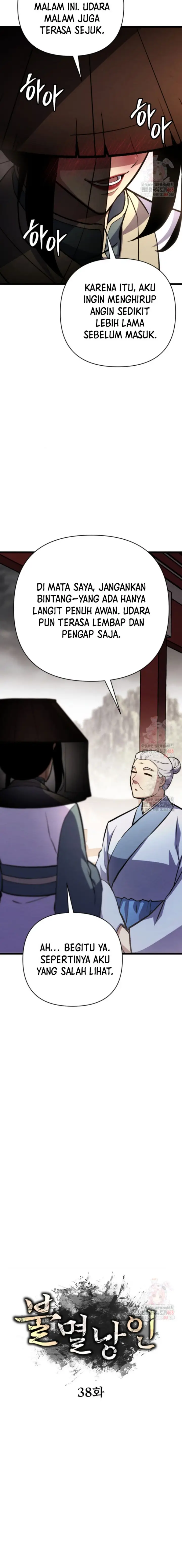 image-komik-the-indomitable-wanderer-chapter-38-8/24