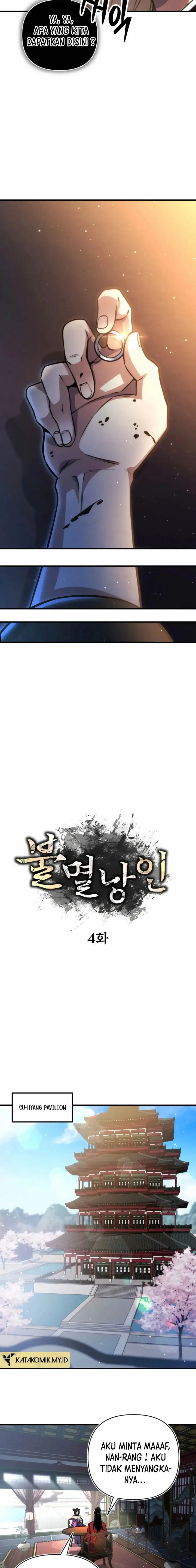 image-komik-the-indomitable-wanderer-chapter-4-6/24