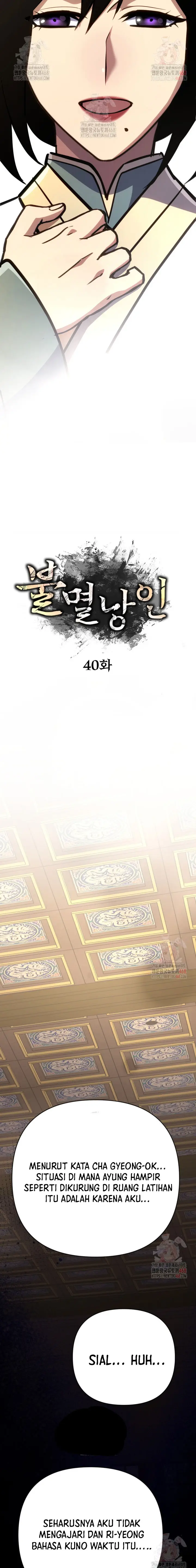 image-komik-the-indomitable-wanderer-chapter-40-12/31