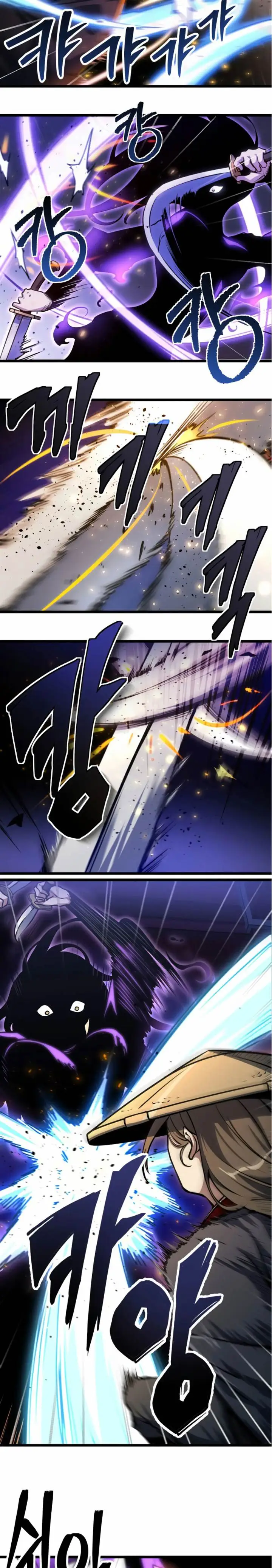 image-komik-the-indomitable-wanderer-chapter-5-17/22