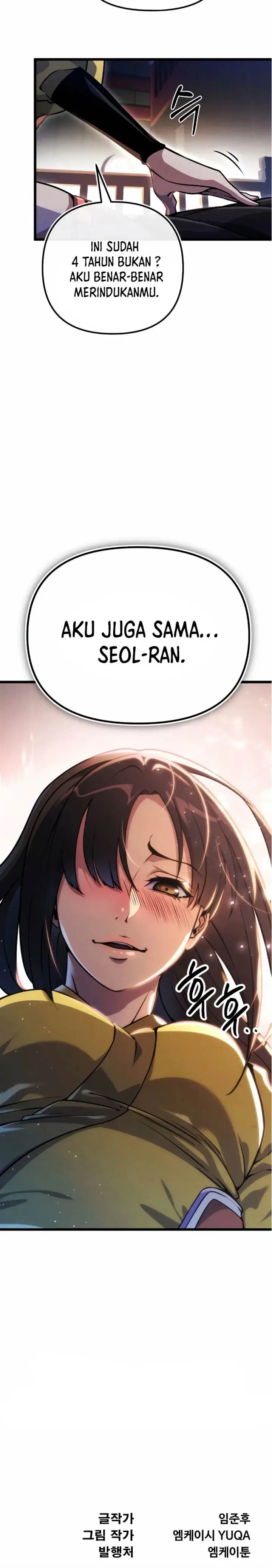 image-komik-the-indomitable-wanderer-chapter-5-20/22