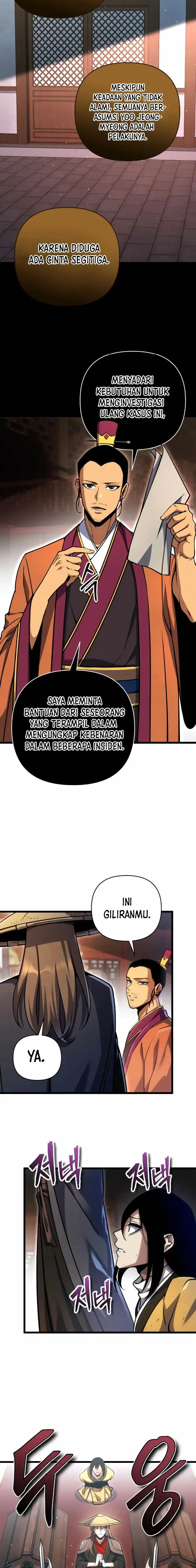 image-komik-the-indomitable-wanderer-chapter-6-12/22