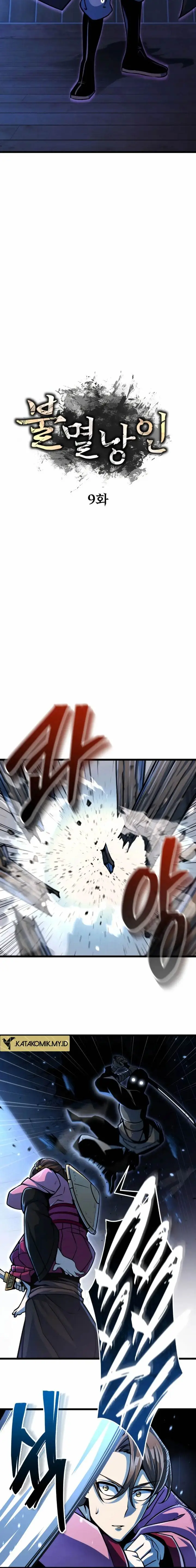 image-komik-the-indomitable-wanderer-chapter-9-7/24