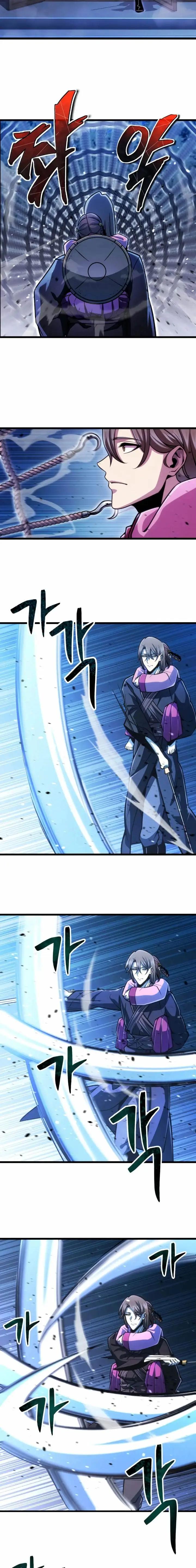 image-komik-the-indomitable-wanderer-chapter-9-12/24