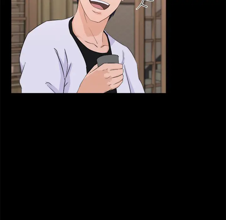 image-komik-the-inheritance-manhwa-chapter-17-102/110