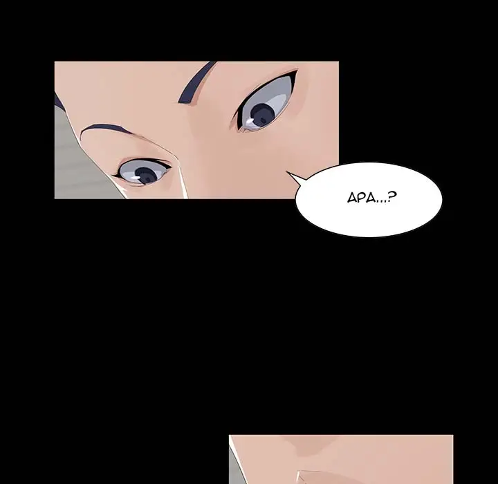 image-komik-the-inheritance-chapter-1-123/129