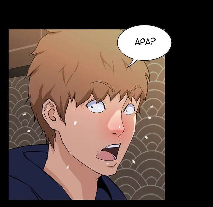 image-komik-the-inheritance-chapter-15-90/126