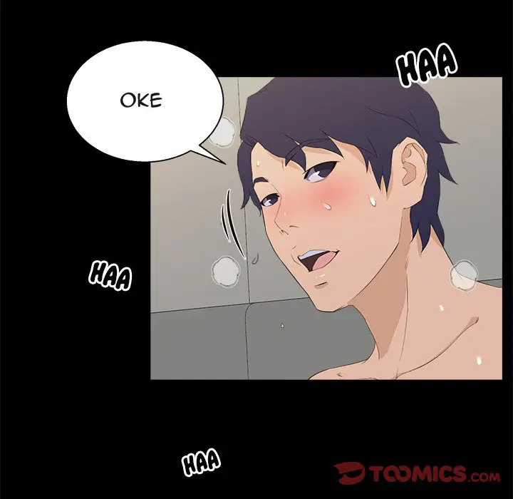 image-komik-the-inheritance-chapter-17-15/110