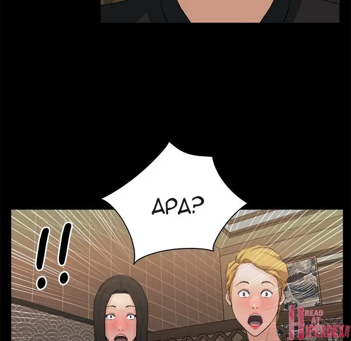 image-komik-the-inheritance-chapter-18-17/115