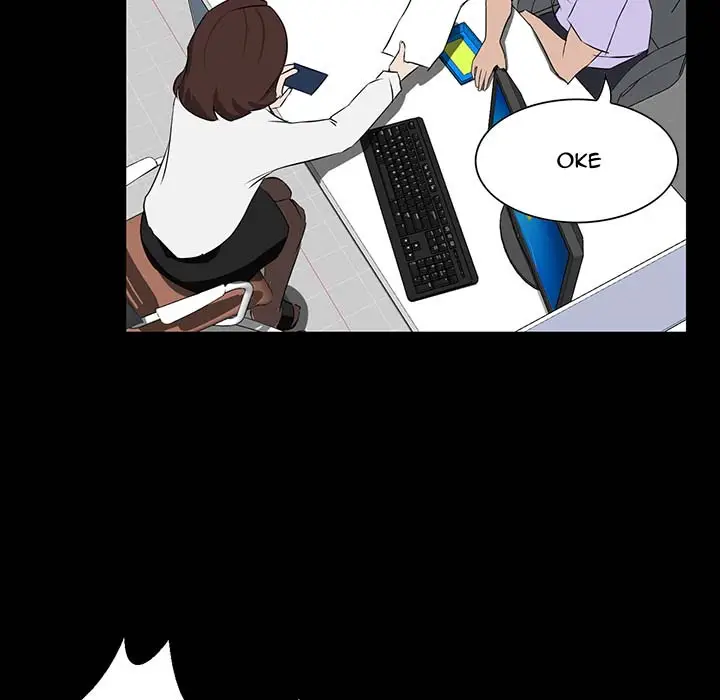image-komik-the-inheritance-chapter-2-122/184