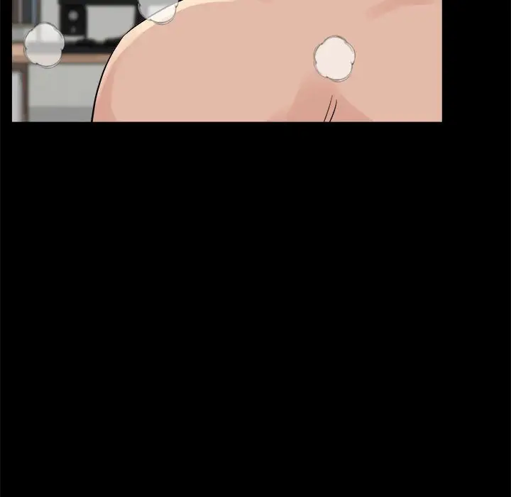 image-komik-the-inheritance-chapter-27-90/127