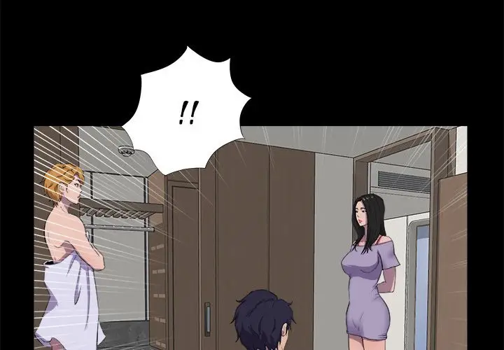 image-komik-the-inheritance-chapter-29-5/137