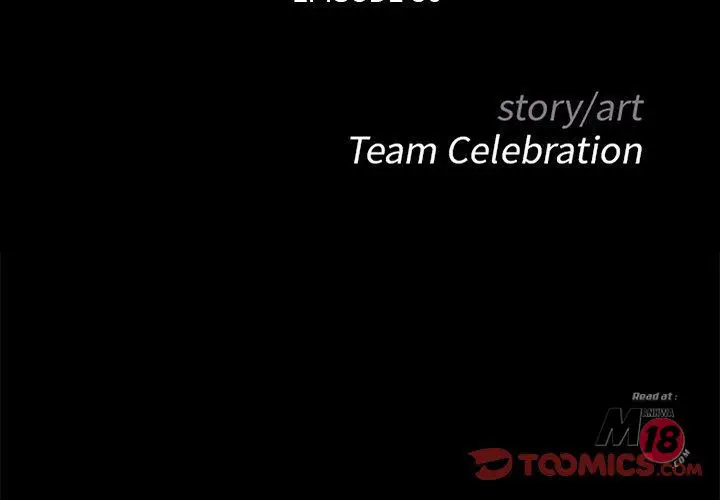 image-komik-the-inheritance-chapter-30-4/149