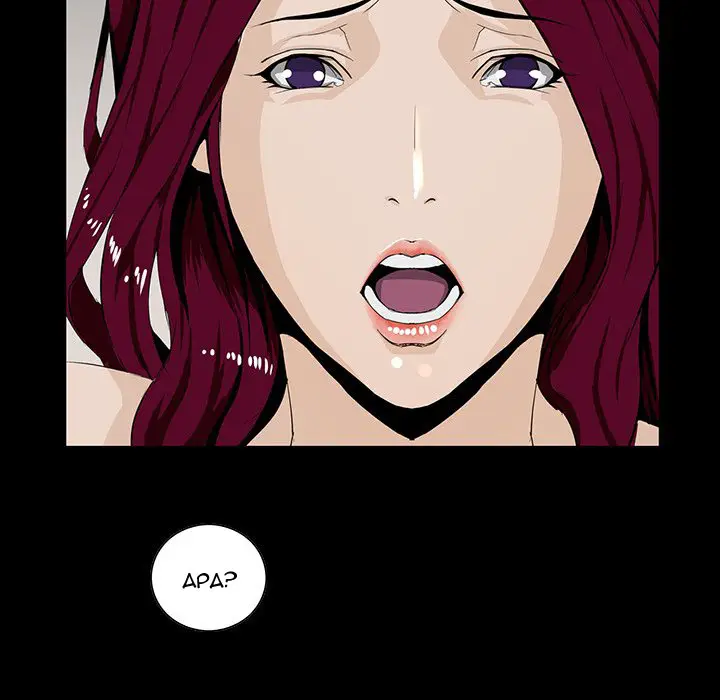 image-komik-the-inheritance-chapter-4-122/151