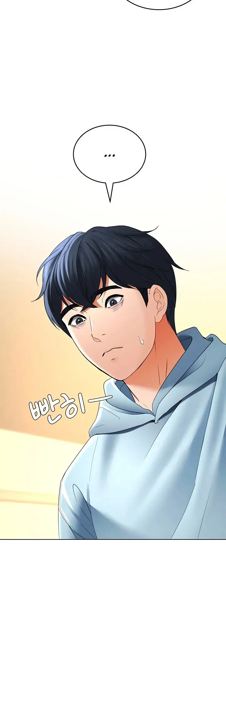 image-komik-the-inheritor-neck-chapter-05-28/33