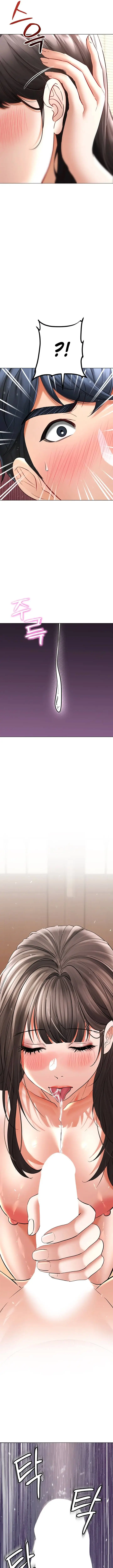 image-komik-the-inheritor-neck-chapter-08-18/29