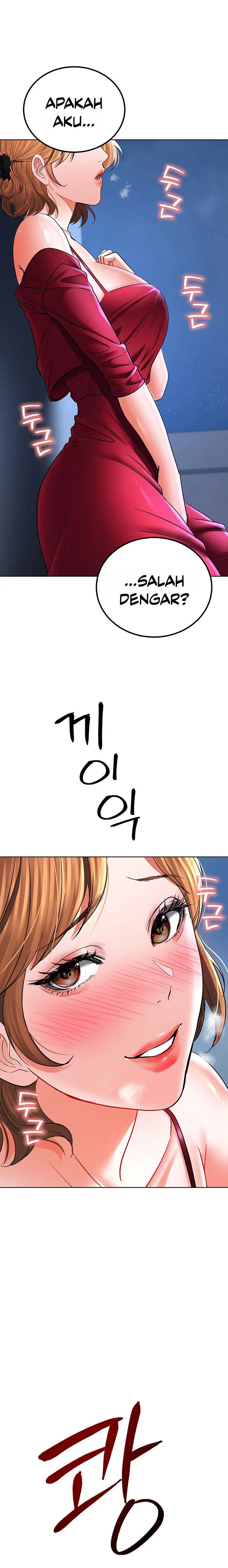 image-komik-the-inheritor-neck-chapter-10-5/21