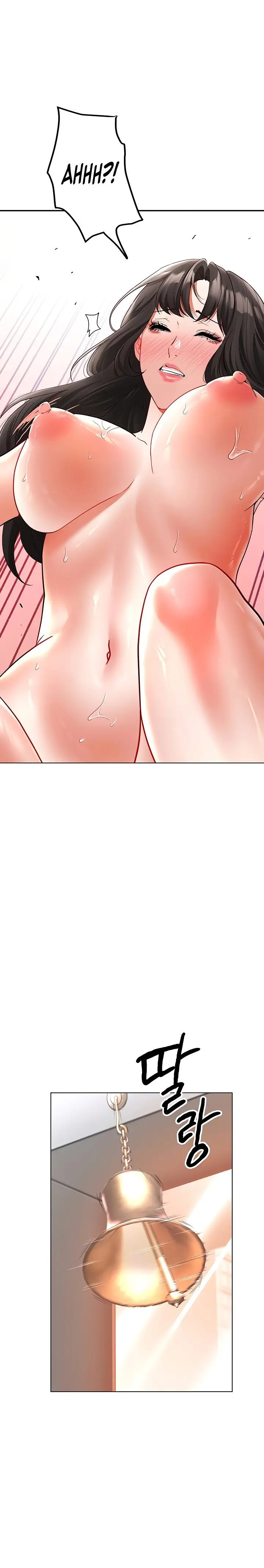 image-komik-the-inheritor-neck-chapter-12-23/27