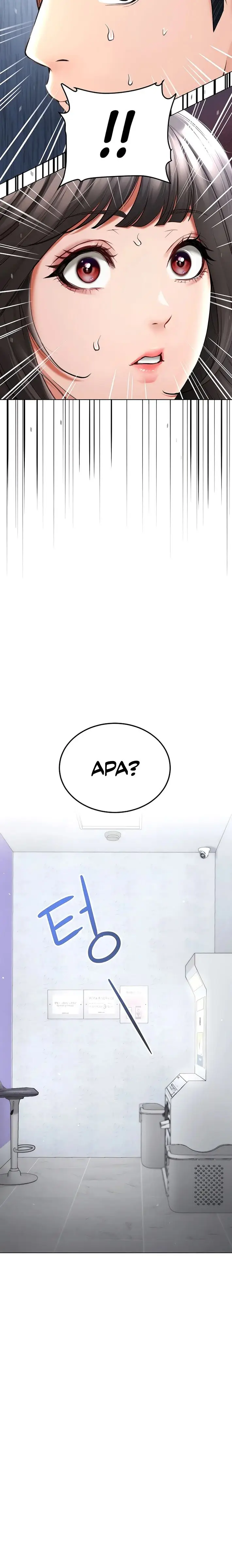 image-komik-the-inheritor-neck-chapter-13-3/21