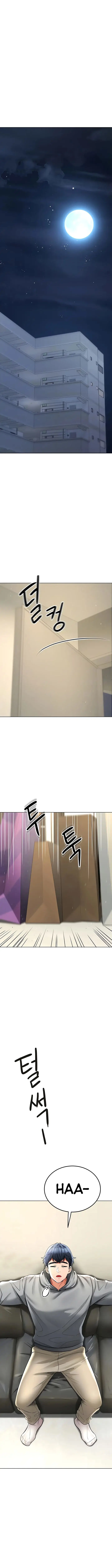 image-komik-the-inheritor-neck-chapter-14-2/26