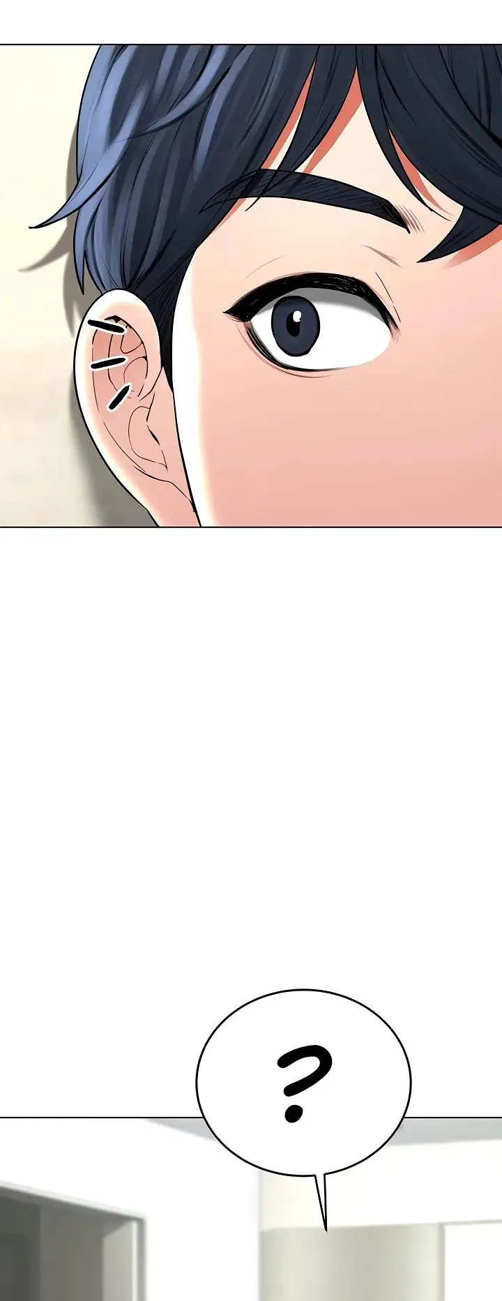 image-komik-the-inheritor-neck-chapter-14-3/26