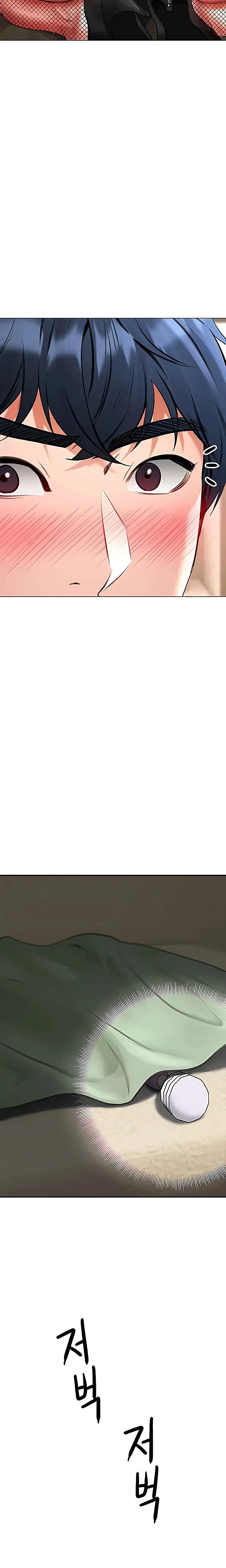 image-komik-the-inheritor-neck-chapter-16-21/25