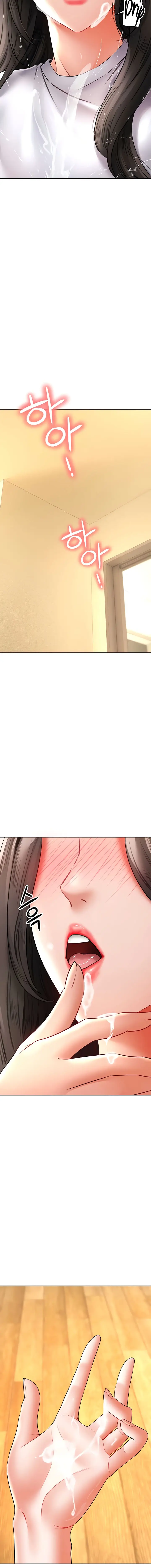 image-komik-the-inheritor-neck-chapter-20-11/21