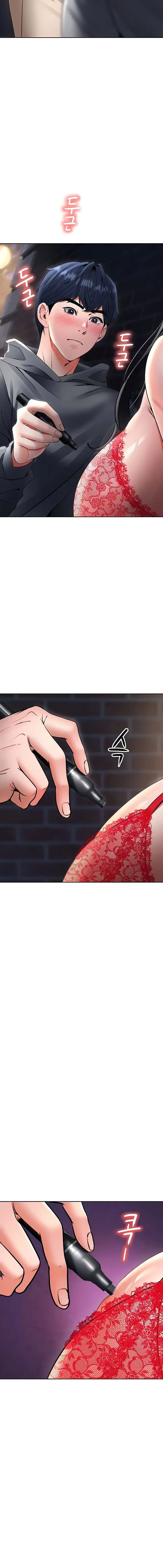 image-komik-the-inheritor-neck-chapter-24-11/18