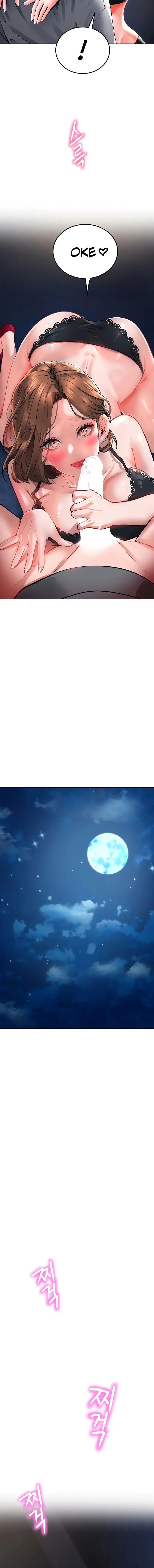 image-komik-the-inheritor-neck-chapter-26-13/21